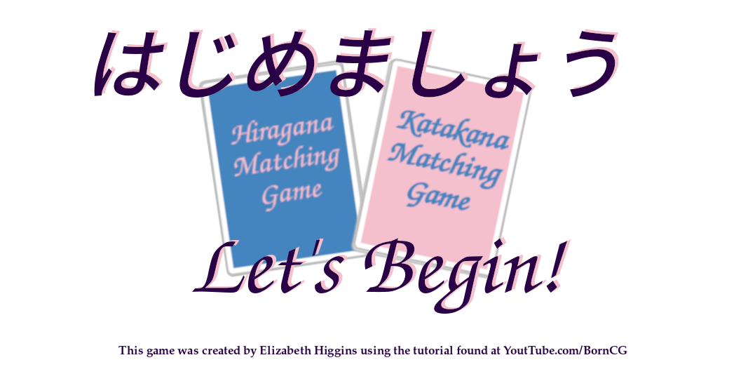 Hirgana Katakana Matching Game logo